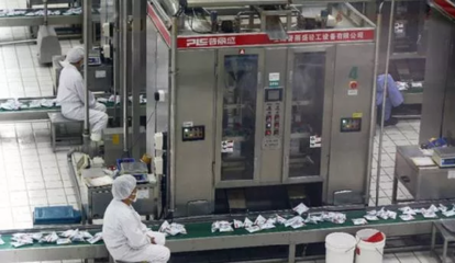 2019親子探秘三元牛奶工廠北京站時間、地點、門票價格