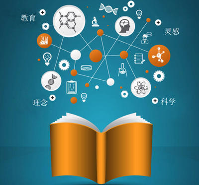 信息浪潮中的教育迷思 為何我們只是收集信息，而非構建知識？